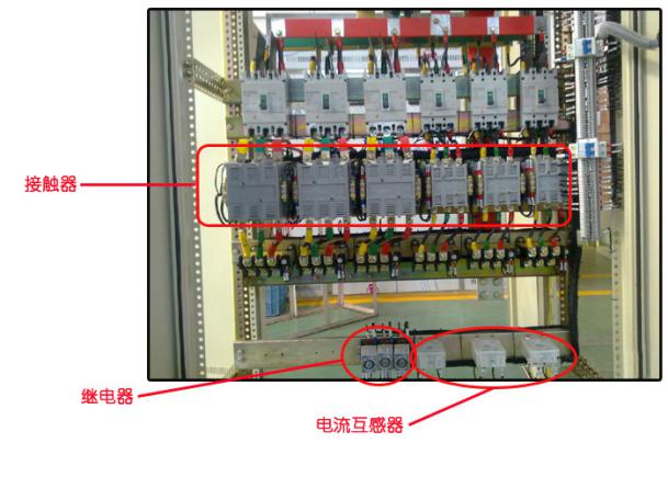 山西開關(guān)柜廠家分享接觸器使用要點(diǎn) 圖片2