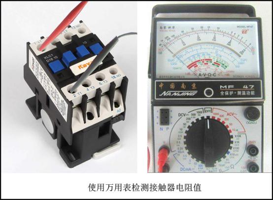 如何判斷配電柜內(nèi)接觸器是否正常